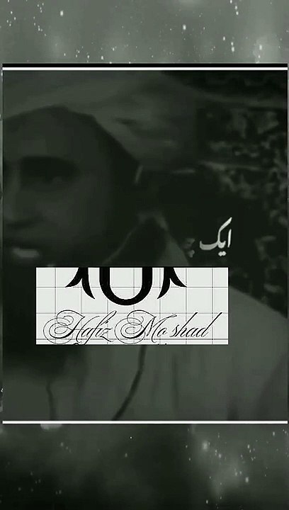 Pakistan_Vs_Chinna_Mufti_Tariq_Masood_Sahab_#Funnyvideo