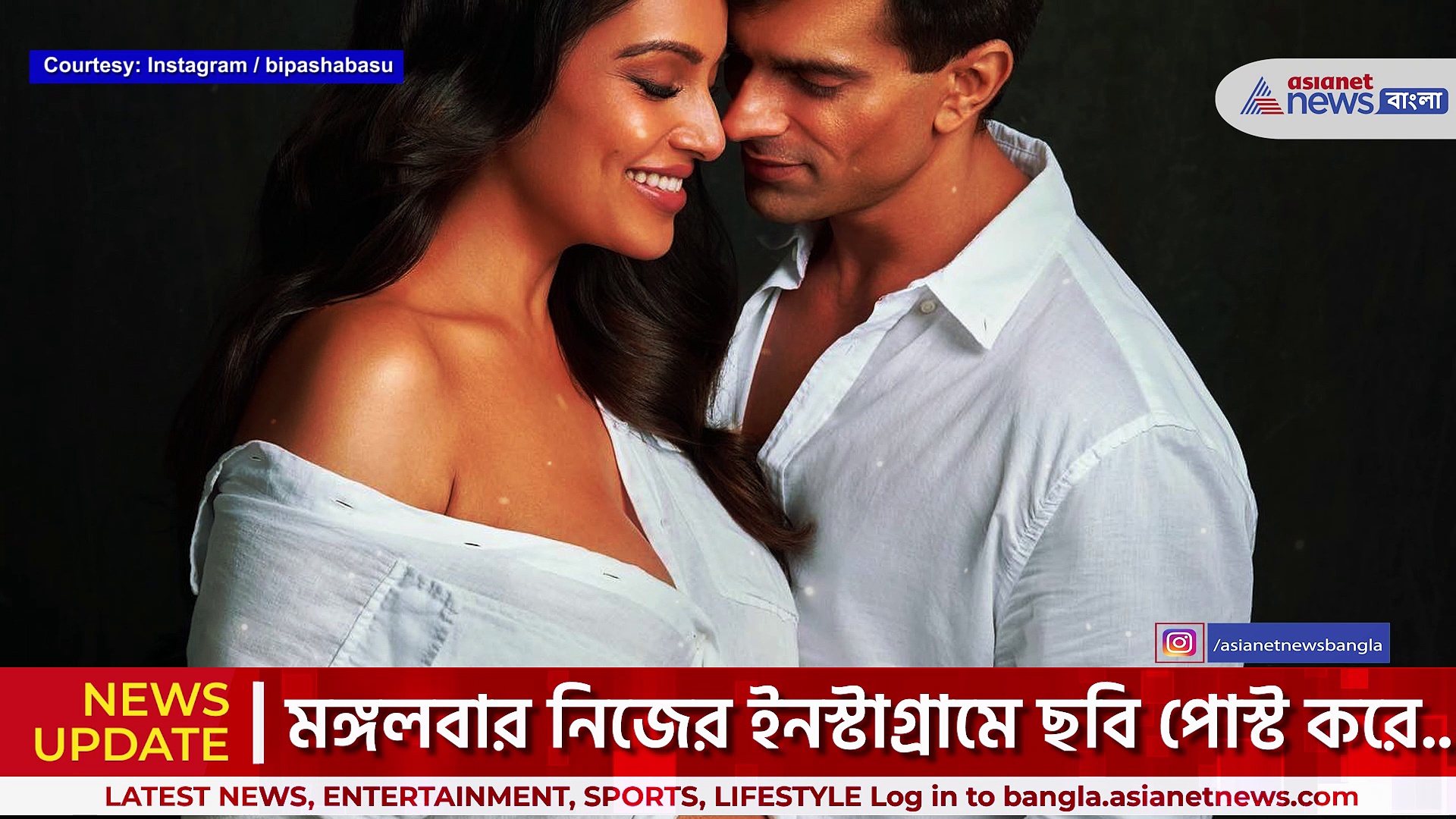 শীঘ্রই মা হতে চলেছেন বিপাশা, 'বেবিবাম্প'-এর ছবি পোস্ট করে নিজেই দিলেন সুখবর