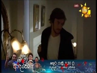 Rooma (260) 16-08-2022