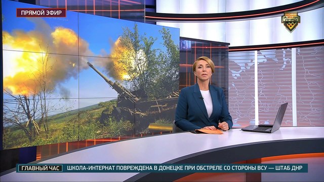 на этом гоняют