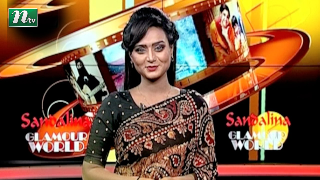 Glamour World EP 789