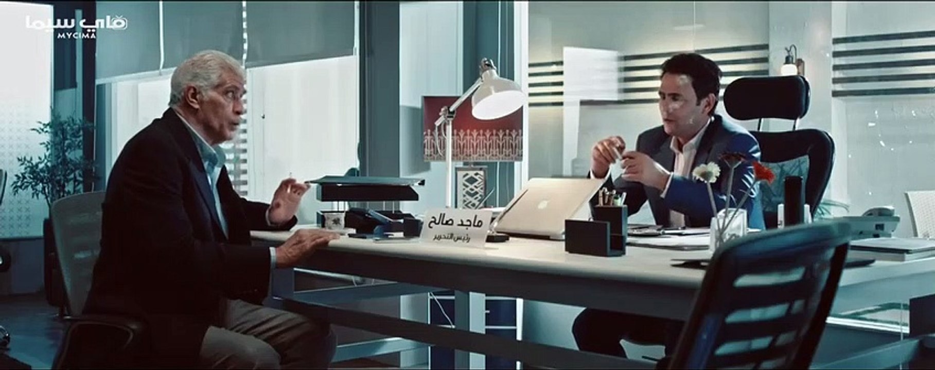 مسلسل عفاريت عدلي علام حلقة 2