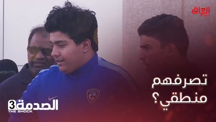 النصب والإحتيال صار بكل شي