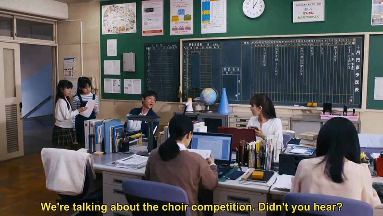 Tada Rikon Shitenai dake - ただ離婚してないだけ - We Are Just Not Divorced - English SUB - E3