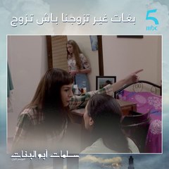 كيفاش غادي ديروا فبحال هاد الموقف؟