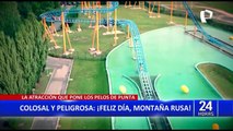 Colosal y peligrosa: Hoy se celebra el Día Internacional de la Montaña Rusa