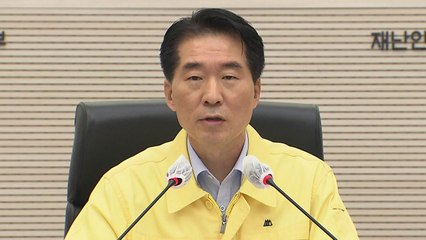 [현장영상+] "신규 확진자 수 약 18만 명...18주 만에 최고치" / YTN