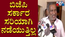 Madhuswamy Reacts Over Viral Audio, Says He Will Resign Immediately If CM Asks