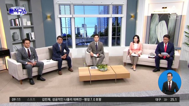 ‘권성동 재신임’…“나만 내치고?” 이준석 격분