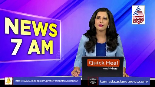 India@75: ಏಷ್ಯಾನೆಟ್ ನ್ಯೂಸ್‌ನ ಅಮೃತ ಮಹೋತ್ಸವ ಯಾತ್ರೆ ಕಾರ್ಗಿಲ್‌ನಲ್ಲಿ ಮುಕ್ತಾಯ