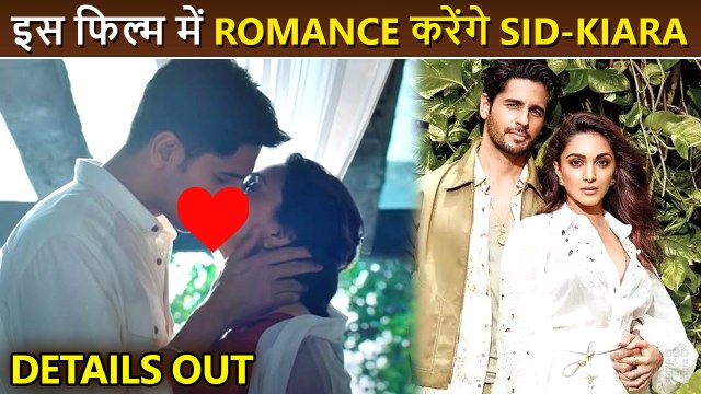 Lovebirds Sidharth Malhotra & Kiara Advani To Reunite For Romantic Film After Shershaah