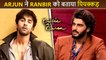 Ranbir Kapoor Tagged As Drunkard  Arjun Kapoor's Statement Viral
