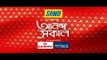 Ananda Sakal: ব্লক সভাপতিকে নিয়ে চরম অসন্তোষ, নেত্রীকে নিশানা বিধায়কের। Bangla News