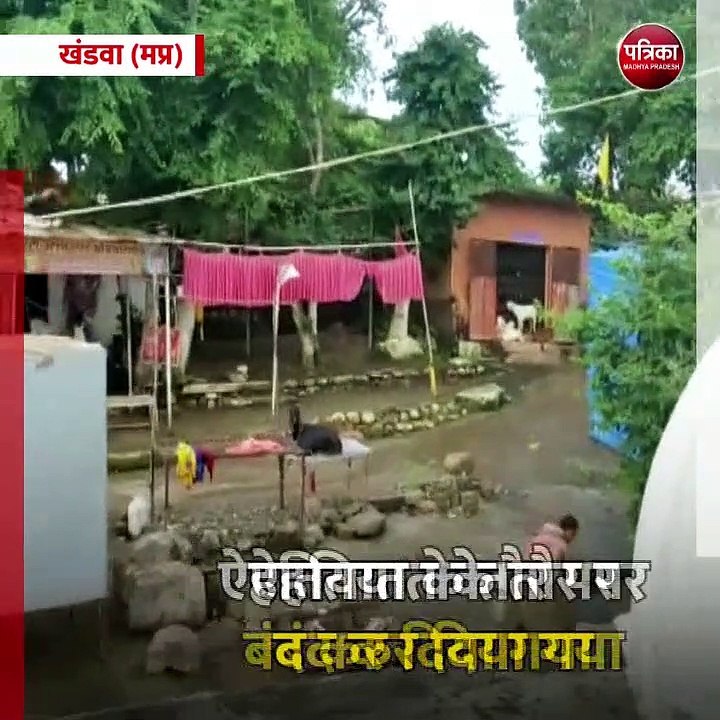 खंडवा (मप्र): नर्मदा नदी का जल स्तर बड़ा, इंदौर...