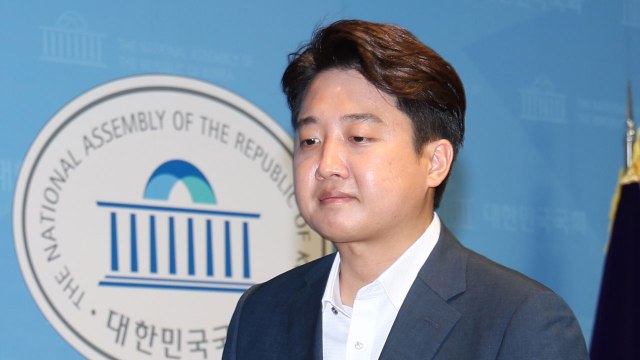 [이슈인사이드] 이준석 '운명의 날'...'비대위 가처분' 쟁점과 전망은? / YTN