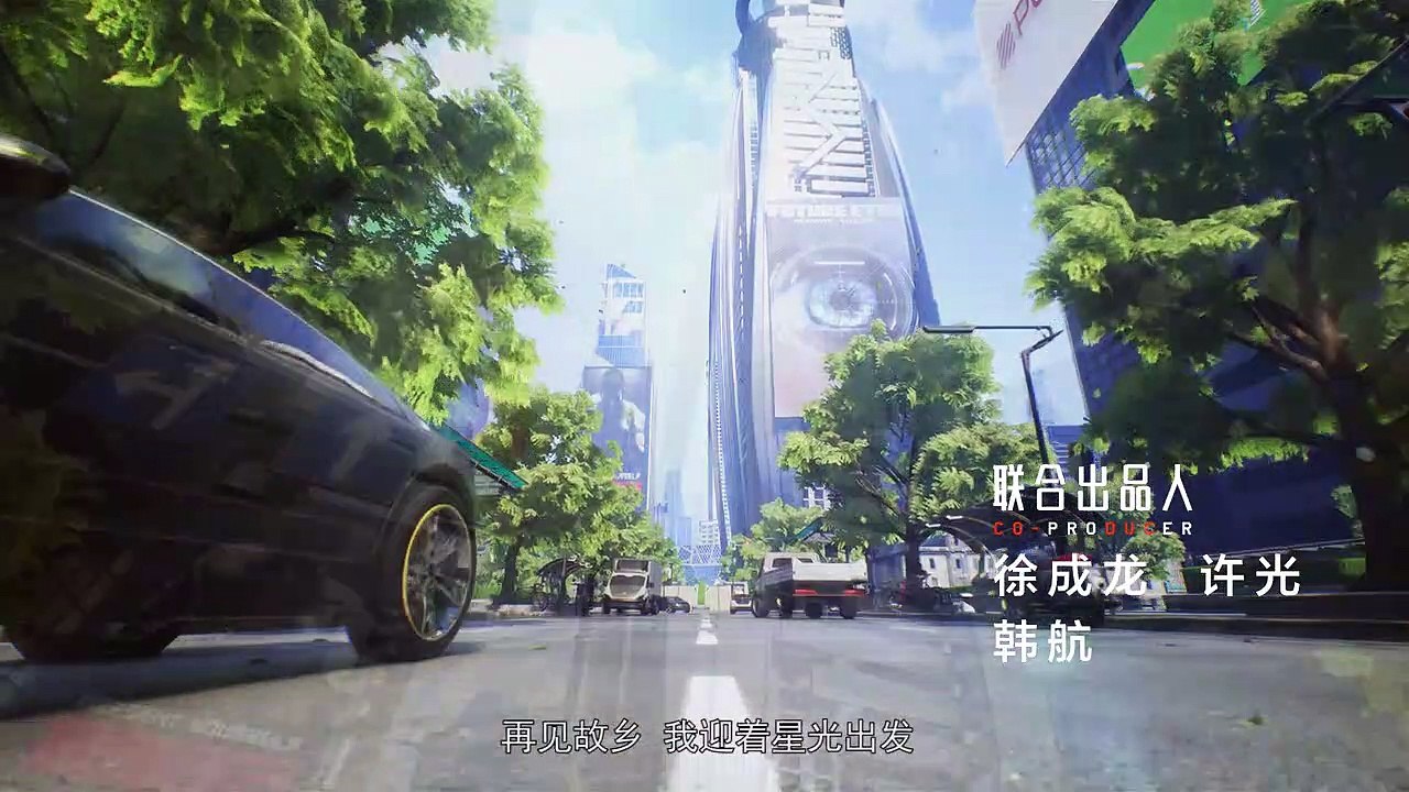 EP6：Gun god