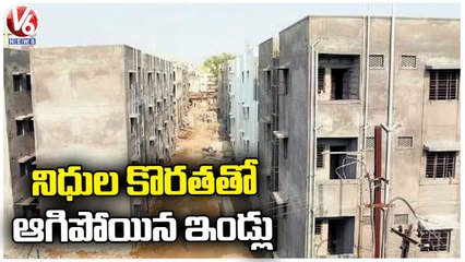 People Face Problems for Double Bedroom House In Hyderabad _ V6 News