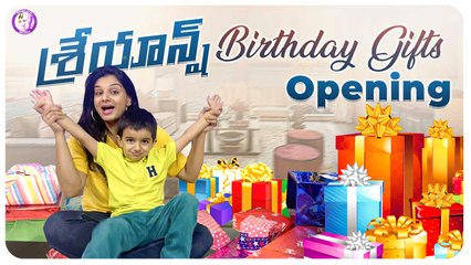 శ్రేయాన్ష్ Birthday Gifts Opening| Mrudulatho Muchatlu
