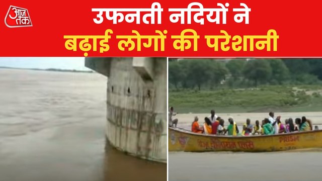 23 gates of Sardar Sarovar Dam opened in Ahmedabad