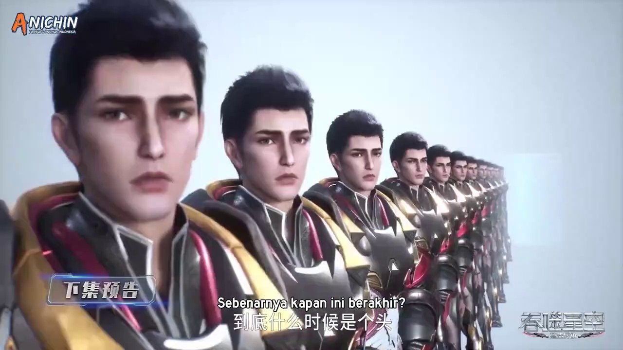 Swallowed Star S2 Eps 23 Sub