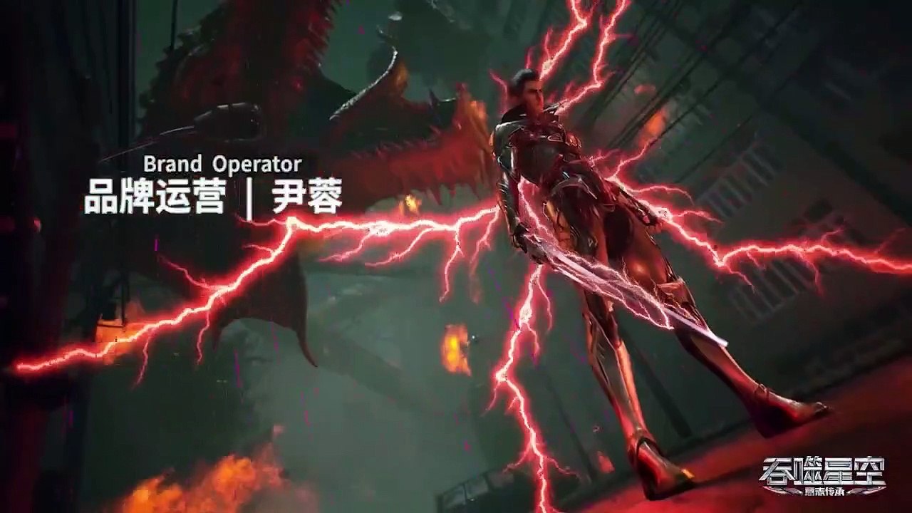 Swallowed Star Episode 49 [s2 · 23] cc English + Indonesian