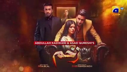 Zakham Episode 21 - [Eng Sub] - Aagha Ali - Sehar Khan - 28th June 2022 -