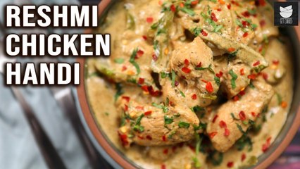 Descargar video: Karachi Reshmi Handi | Reshmi Chicken Handi | Pakistani Chicken Handi By Prateek | Get Curried