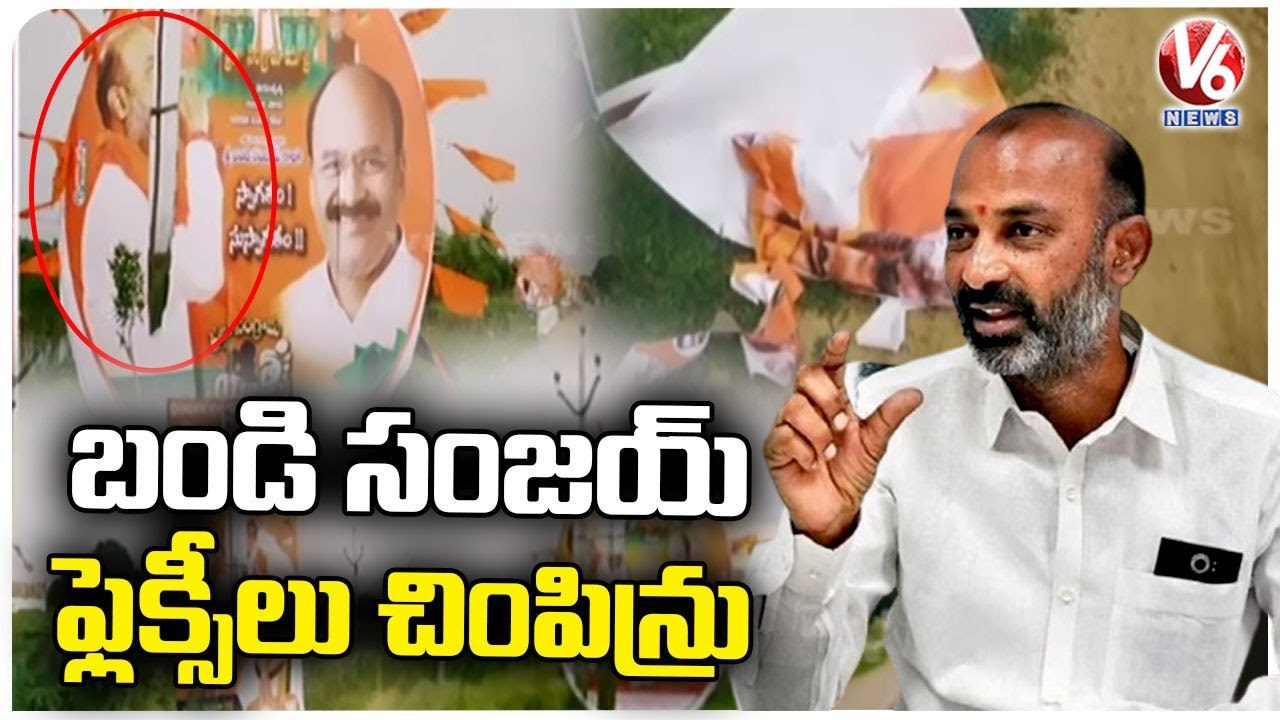 Flexi War Between TRS & BJP Over Bandi Sanjay Padayatra In Jangaon _ V6 News