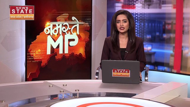 MP Rain: मध्यप्रदेश में उफान पर नर्मदा नदी, CM शिवराज ने की प्रार्थना | Gates of Narmada dam opened |