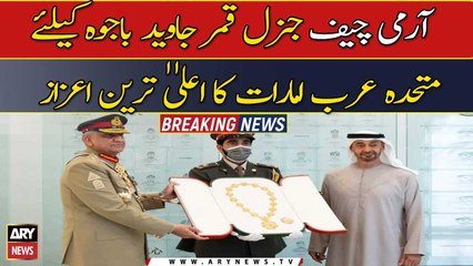 COAS Bajwa awarded highest UAE honour