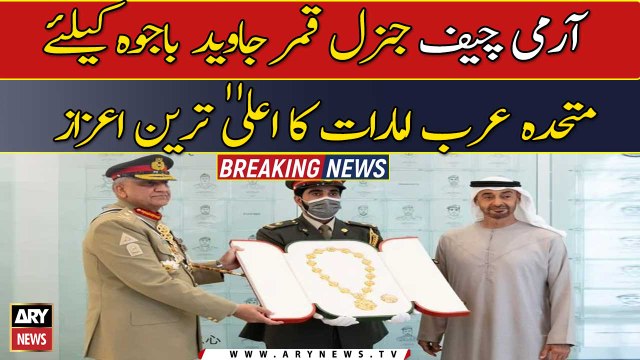 COAS Bajwa awarded highest UAE honour