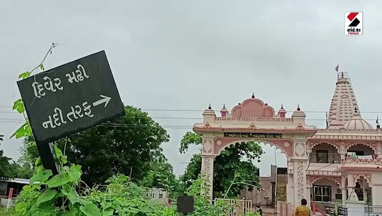 નર્મદામાં પાણી છોડાતા વડોદરાના શિનોર તાલુકાના ગામોમાં પાણી ફરી વળ્યું