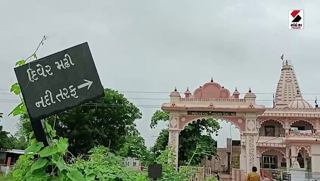 નર્મદામાં પાણી છોડાતા વડોદરાના શિનોર તાલુકાના ગામોમાં પાણી ફરી વળ્યું