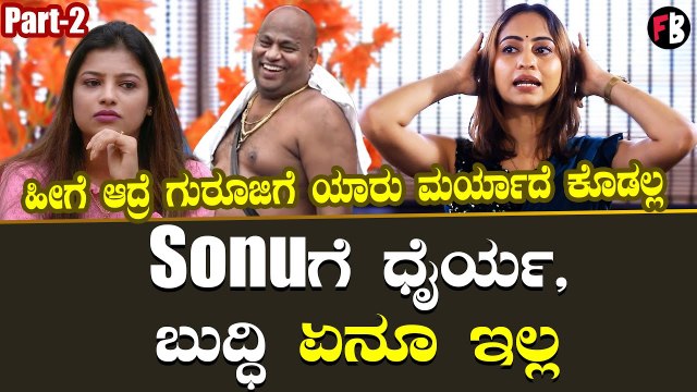 Kiran Yogeshwar Interview | ಅಪ್ಪು ಸರ್‌ನ ಈ ಒಂದು ಕಾರಣಕ್ಕೆ ಮೀಟ್‌ ಮಾಡಿದ್ದೆ | Bigg Boss OTT *Interview | Filmibeat Kannada