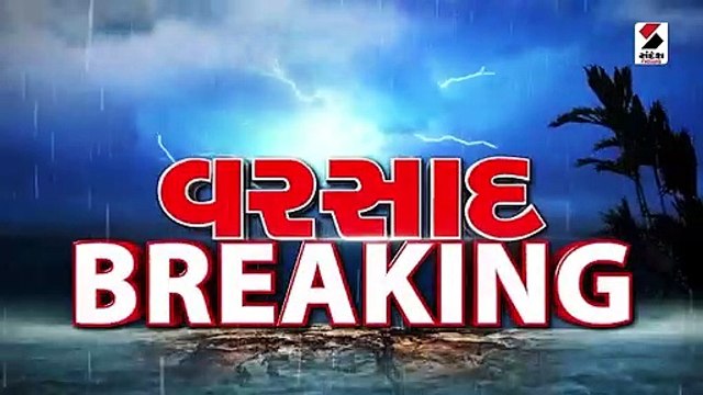 સુરતમાં બસ પાણીમાં ફસાઈ જતાં લોકોના જીવ તાળવે ચોંટ્યાં,16ના રેસ્કયુ