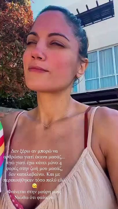 Μαίρη Συνατσάκη: Έκανε μασάζ στον 5ο μήνα εγκυμοσύνης της στις διακοπές της στην Κρήτη