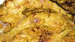 রাঁধুনি রেডিমিক্স রোস্ট মসলা দিয়ে পারফেক্ট চিকেন ঝাল রোস্ট রান্নার সহজ রেসিপি-chicken Roast recipe