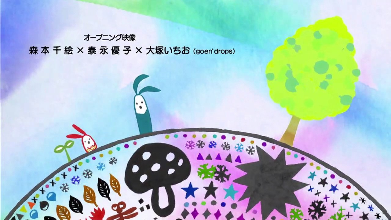 Usagi Drop Staffel 1 Folge 8 HD Deutsch