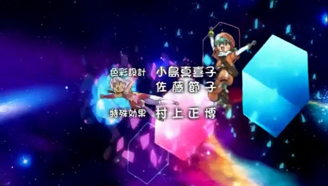 .hack--Legend of the Twilight Staffel 1 Folge 9 HD Deutsch