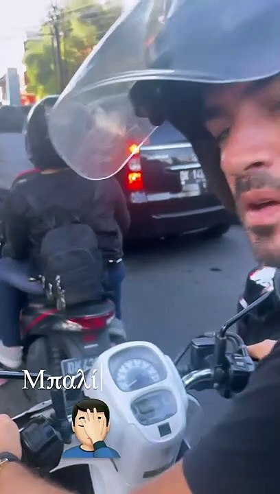 Ο Γιάννης Τσιμτσιτσέλης και η Κατερίνα Γερονικολού στο Μπαλί