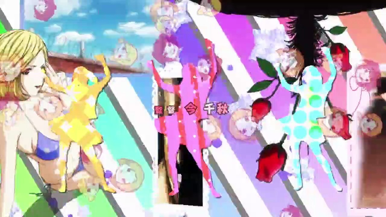 Back Street Girls Staffel 1 Folge 9 HD Deutsch