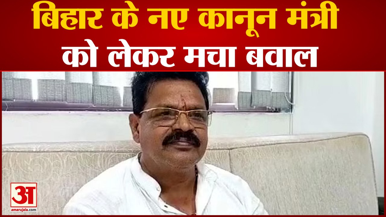 Nitish सरकार में Anant Singh का रूतबा, जेल में रहकर भी अपने खास को बनाया मंत्री | Bihar News Today
