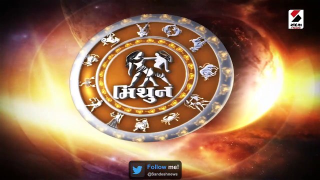શ્રાવણ વદ સાતમને ગુરુવાર, શીતળા સાતમ પર જાણીલો રાશિફળ