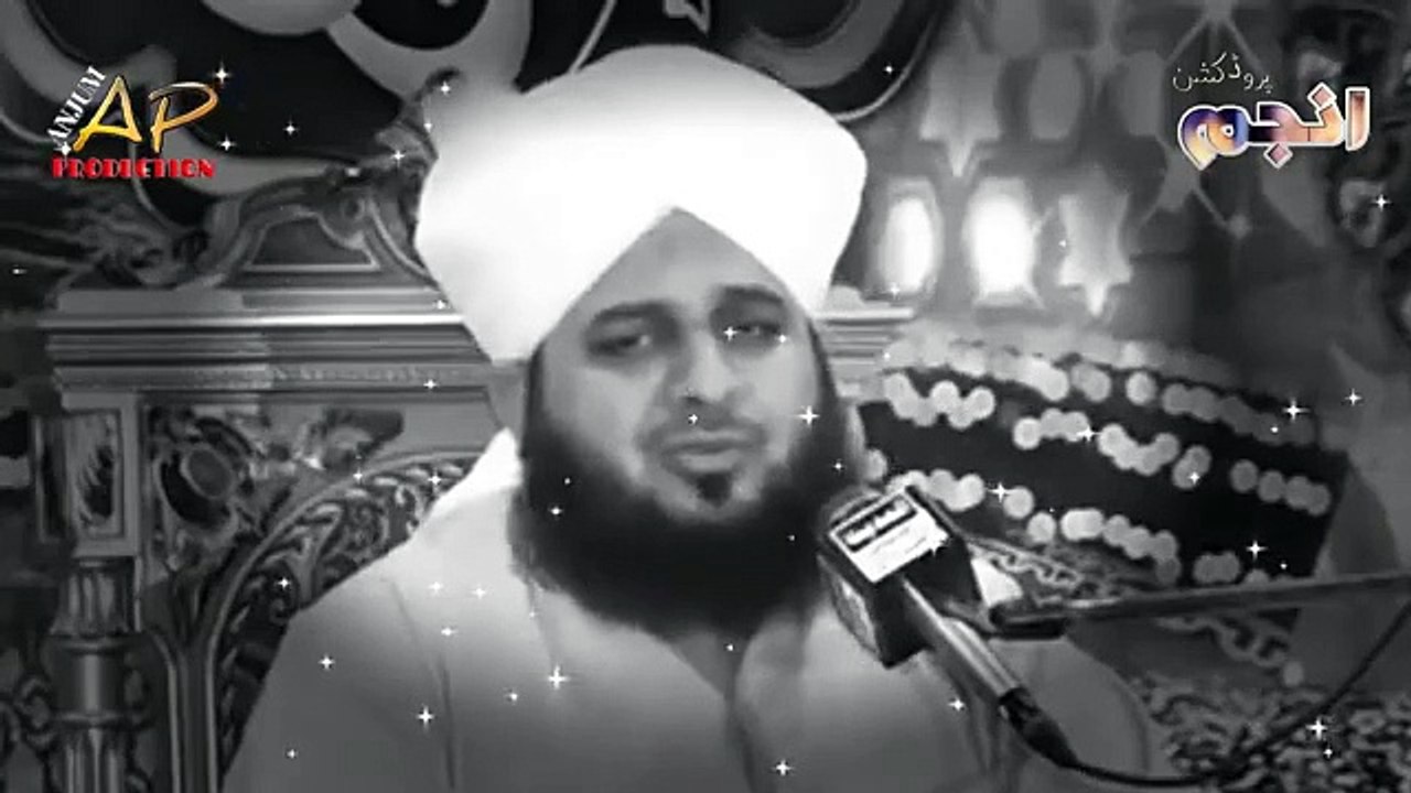 Hazrat Umar ka Waqia