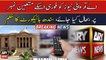 SHC orders to restore ARY News immediately to its designated number