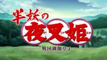 Han’you no Yashahime Sengoku Otogizoushi Staffel 1 Folge 14 HD Deutsch