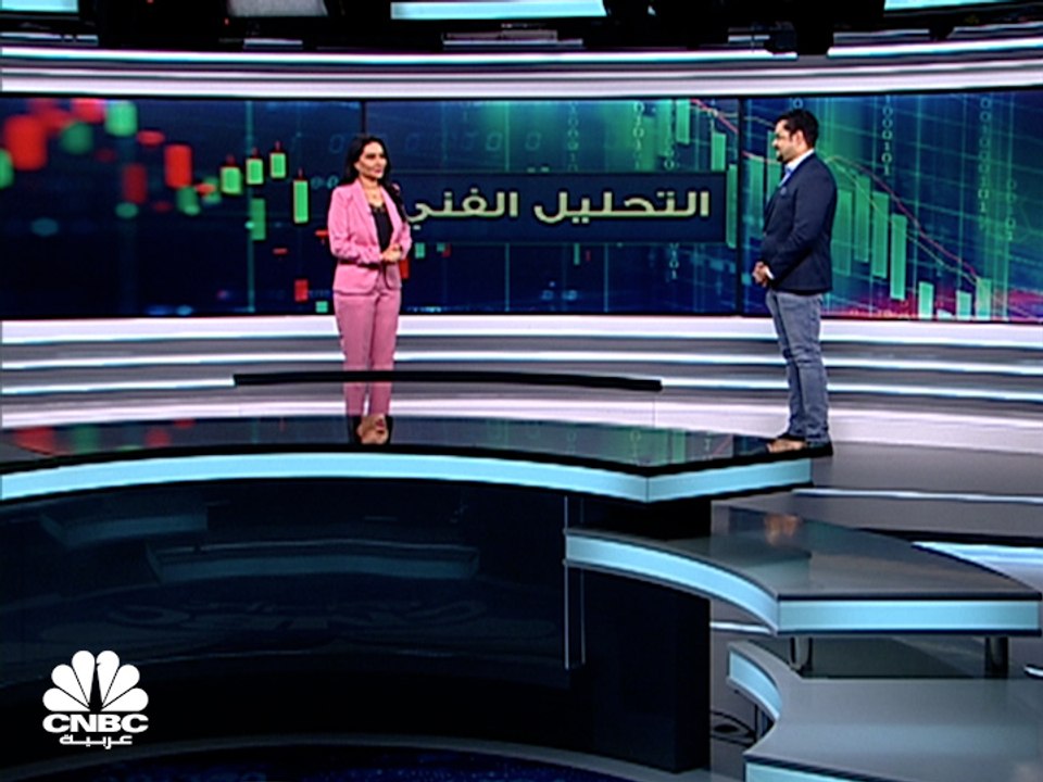 العملات المشفرة تهوي دون تريليون دولار