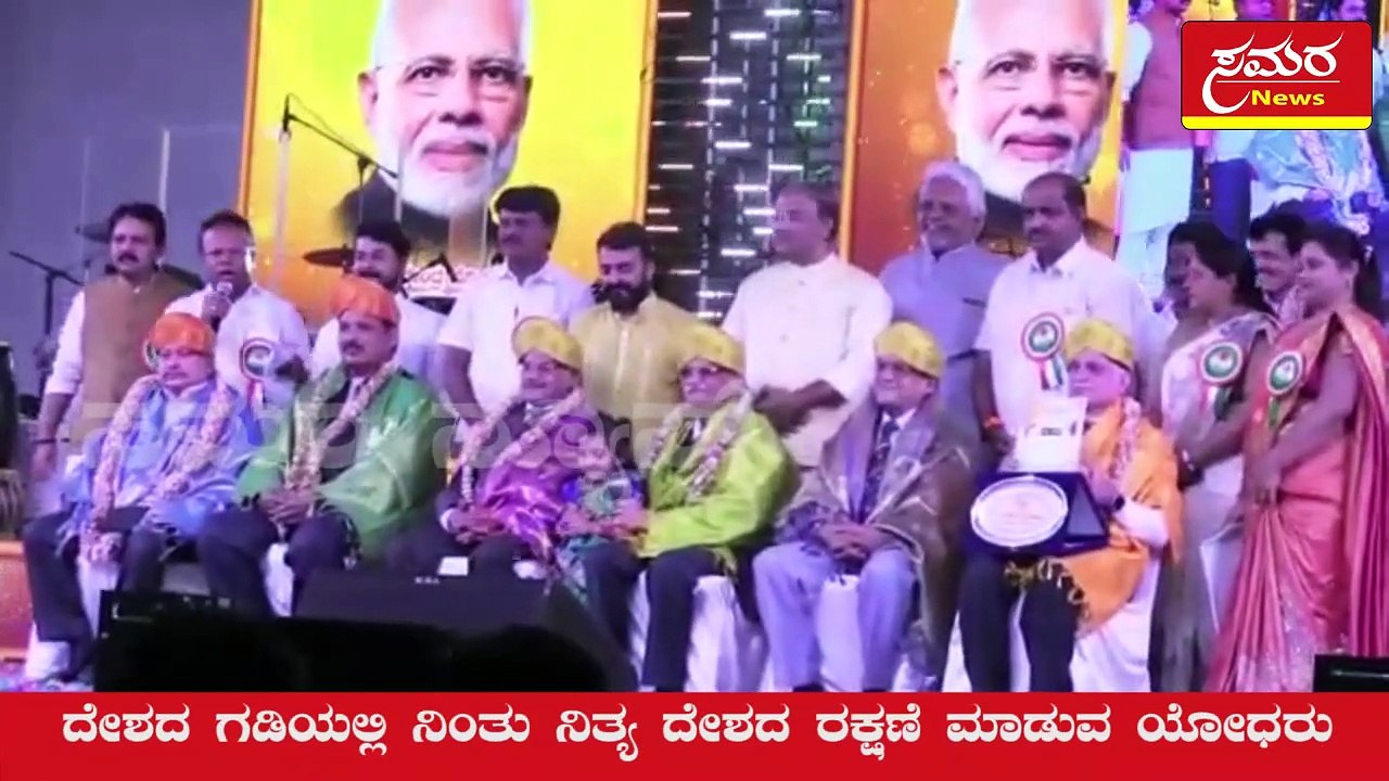 Soldiers| police| Aravinda limbavali| Independance| ಯೋಧರು, ಪೋಲಿಸರನ್ನು ಗೌರವಿಸಬೇಕು| Samara news