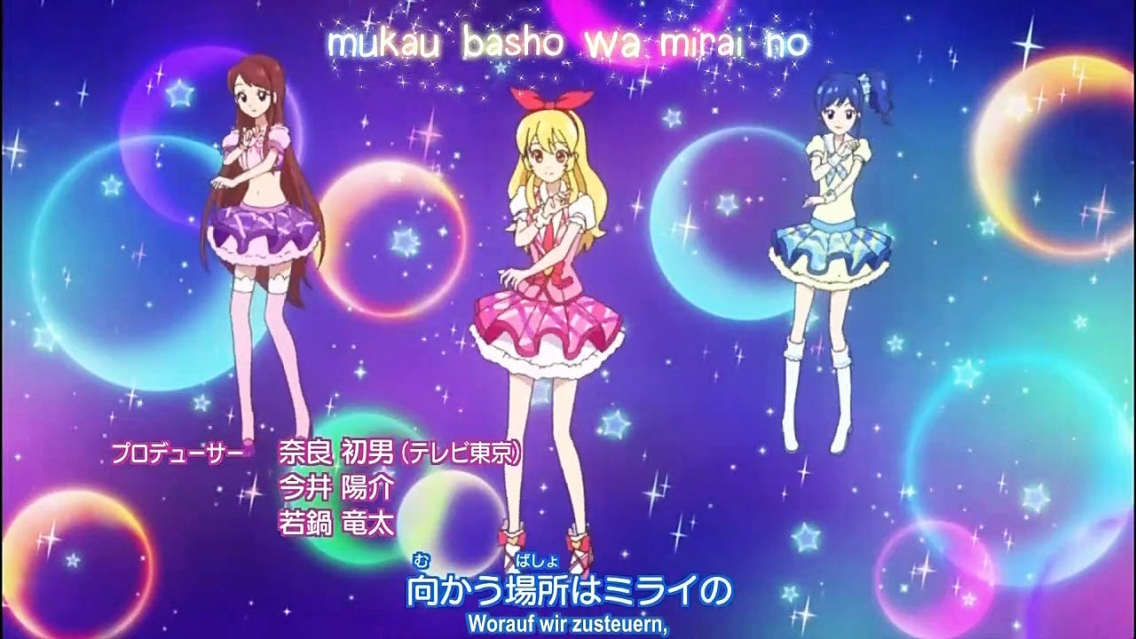 Aikatsu! Idol Katsudou! Staffel 1 Folge 14 HD Deutsch