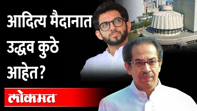 आमदार उद्धव ठाकरे पावसाळी अधिवेशनाला येणार? | Maharashtra Monsoon Session 2022 Uddhav Thackeray
